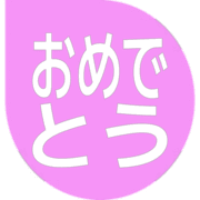 288