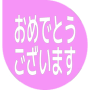 289