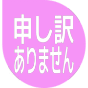 290