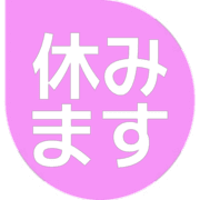 293