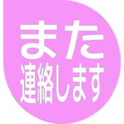 294