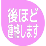 295