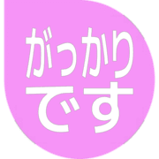 296