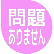 297