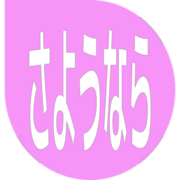 301