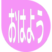 303