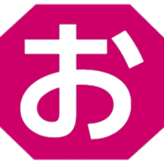 005