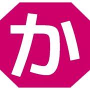 006