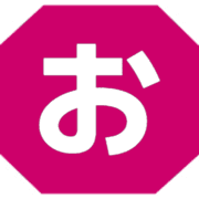 051