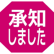 268