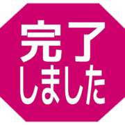 272