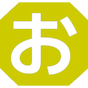 005