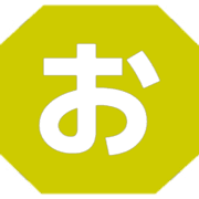 051