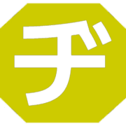 147