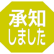 268