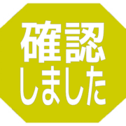 269
