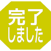 272