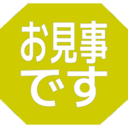 276