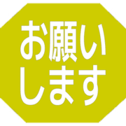 278