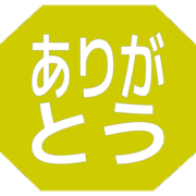 280