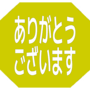 281