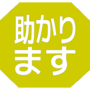 284