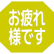 287