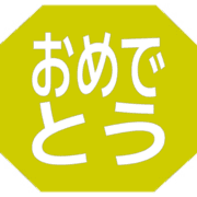 288