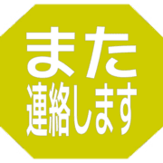 294