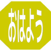 303