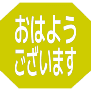 304