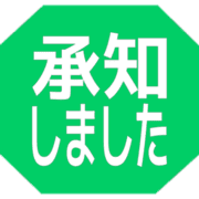 268