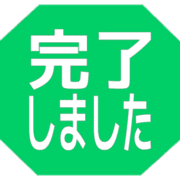 272