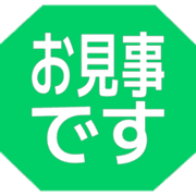 276