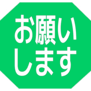 278
