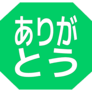 280