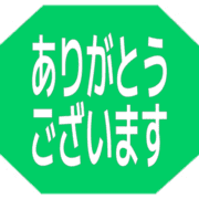 281