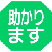 284