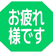 287