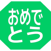 288