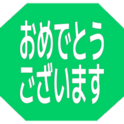 289