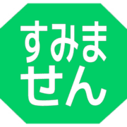 291