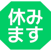 293
