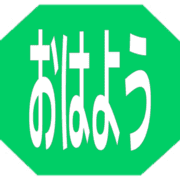 303