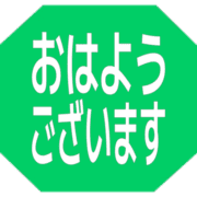 304