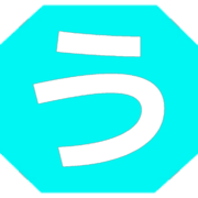 003