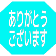 281