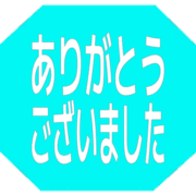282