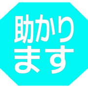 284