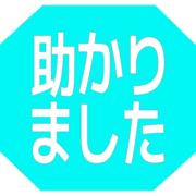 285